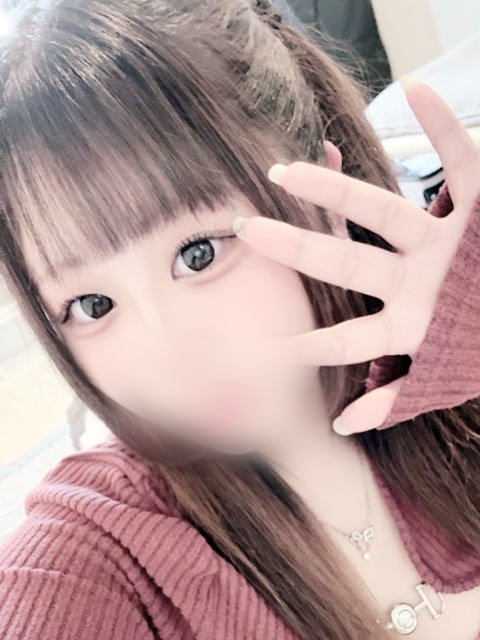 つき